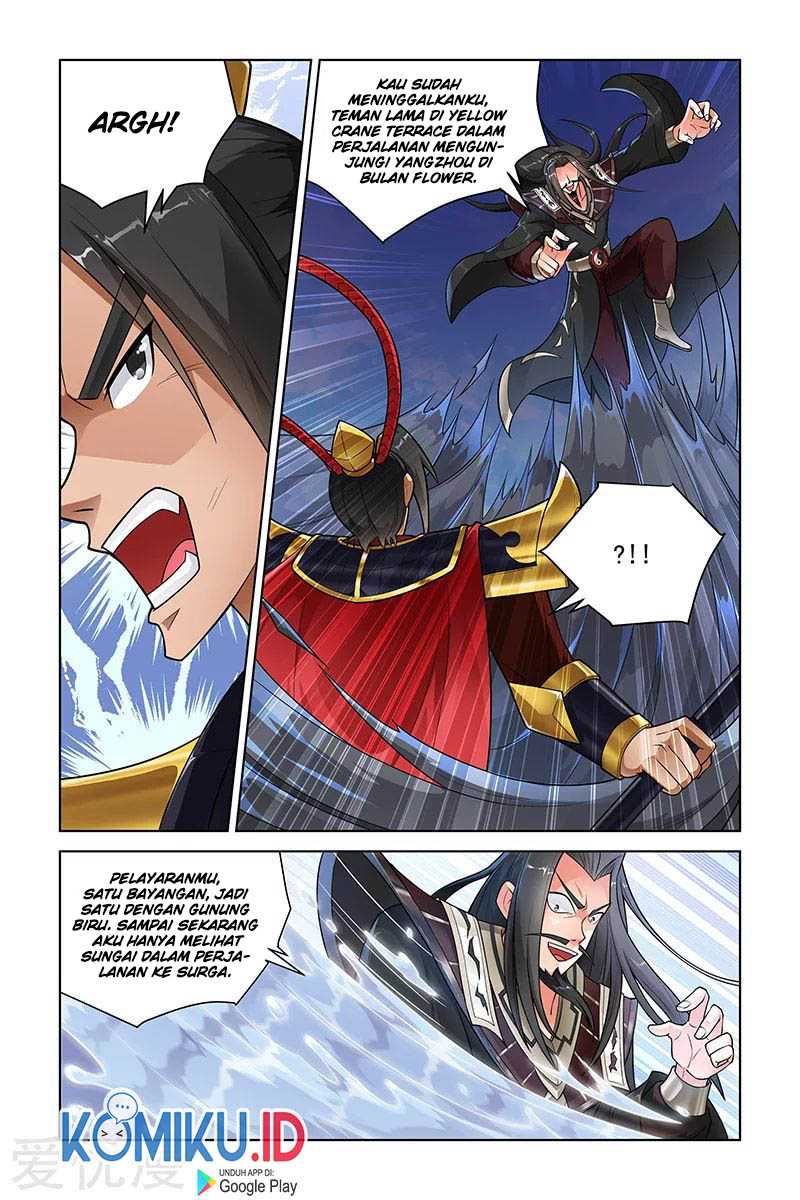 Demonic Housekeeper chapter 243